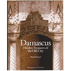 Damascus: Hidden Treasures of the Old City