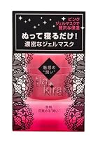 ティアキラ モイスチャーエッセンスマスク 30g
