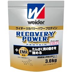 ウィダーリカバリーパワープロテイン ピーチ味 3.0kg