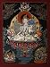 Tibet Tibetan Thangka Mineral Painting Thanka Art #012 - FREE SHIPPING