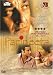 Parineeta [2006] [DVD]