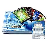 天空のスカイガレオン フルセット