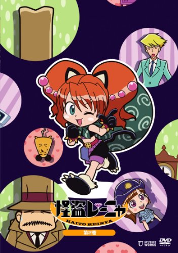 田中れいなのアイテム画像