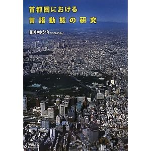 amazon.co.jp