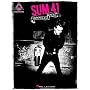Sum 41 Underclass Hero (Guitar Recorded Versions)