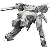 Kotobukiya Metal Gear Rex "Metal Gear Solid" Plastic Model Kit