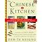 You Can Cook (Chinese)!