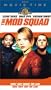The Mod Squad [VHS]
