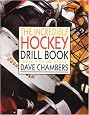 The Incredible Hockey Drill Book