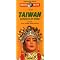 Guide to Taiwan