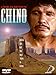 Search : Chino