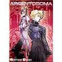Argentosoma - Getting Even (Vol. 2)