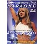 Britney Spears - Baby, One More Time (Karaoke) <b>DVD</b> ~ Britney Spears