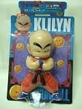 Dragonball Z Large 9 Vinyl Klilyn Figure