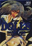 DOLLS (2) ������ (ZERO-SUM COMICS)