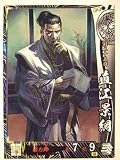 戦国大戦 上杉030 R直江景綱