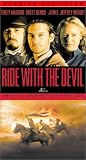 Ride With the Devil (Spanish)