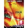 Jean-Michel Jarre : Live à Pekin