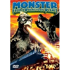 Monster From a Prehistoric Planet by 