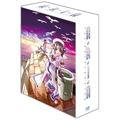 ARIA The ORIGINATION Navigation.4 [DVD]