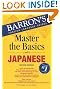 Master the Basics: Japanese (Barron's Foreign Language Guides)
