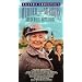 Murder With Mirrors [VHS]