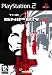 Sniper 2 (PS2)