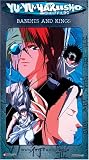 Yu Yu Hakusho 29: Bandits & Kings [VHS]