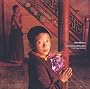 Chemins de Buddha  (Ancien prix �diteur  : 39,95  euros)