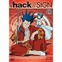 Hack // Sign - Vol. 5