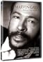 Marvin Gaye: Behind the Legend (Dol)