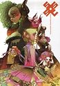 Skydoll, Tome 1 : Spaceship collection