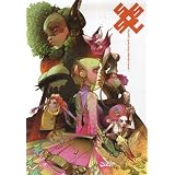 Skydoll, Tome 1 : Spaceship collectionpar Alessandro Barbucci