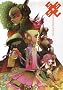 Skydoll, Tome 1 : Spaceship collection