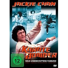 Karate Bomber (Uncut Version)