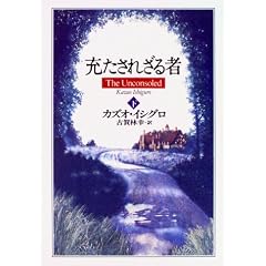 �[�����ꂴ��ҁq���r