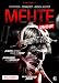 Die Meute (UNCUT)