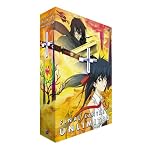 Final Fantasy Unlimited - The Complete Collection