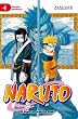 Naruto nº 04