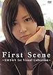 First Scene~岩田さゆり 1st Visual Collection~ [DVD]