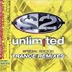 Trance Remixes (Special Edition)