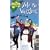The Wiggles - Yule Be Wiggling