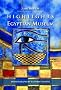Highlights of the Egyptian Museum