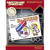 ファミコンミニ ドクターマリオ