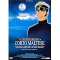 Corto Maltese : La Ballade de la mer sal�e