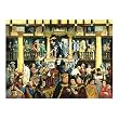 Sunsout All The Worlds A Stage 1500 Piece Jigsaw Puzzle