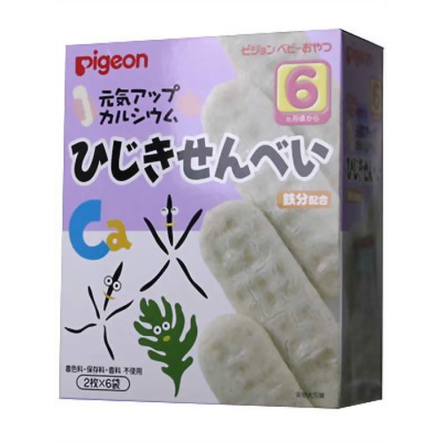 ピジョン 元気アップカルシウム ひじきせんべい 6ヶ月頃から