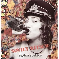 Soviet Kitsch [VINYL]