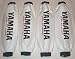 ATV Quad Shock Covers Yamaha YFM Grizzly Weiß