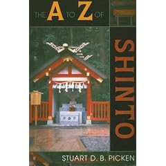 The A to Z of Shinto (A to Z Guides)